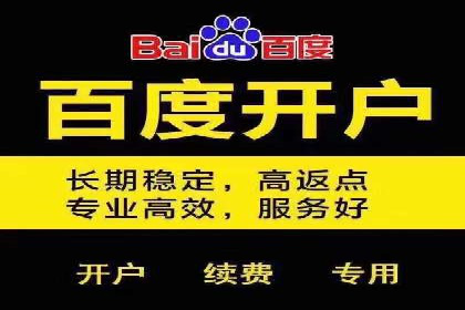 微信信息流广告如何影响用户行为